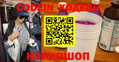 хмурый Ставрополь