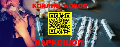 мяу мяу кристалл Среднеуральск