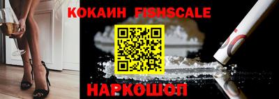 героин Старая Купавна