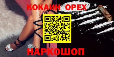 хмурый Ставрополь