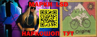мяу мяу кристалл Среднеуральск
