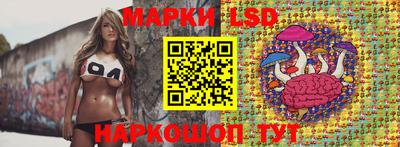 героин Старая Купавна