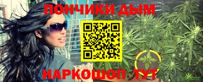 мяу мяу кристалл Среднеуральск
