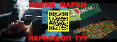 героин Старая Купавна