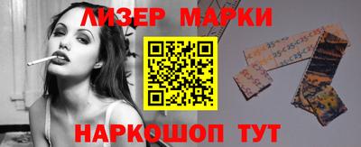 мяу мяу кристалл Среднеуральск