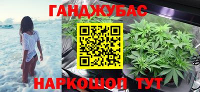 героин Старая Купавна