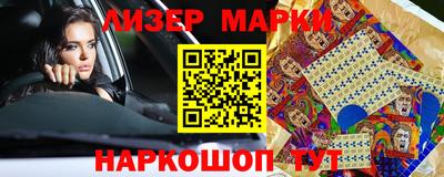 мяу мяу кристалл Среднеуральск