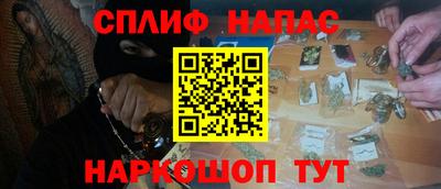 героин Старая Купавна