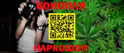 мяу мяу кристалл Среднеуральск