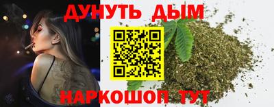 мяу мяу кристалл Среднеуральск