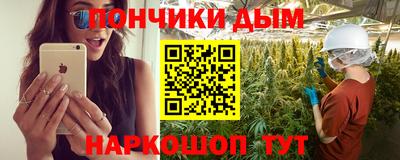 героин Старая Купавна