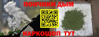 героин Старая Купавна