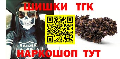 хмурый Ставрополь