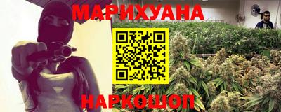 мяу мяу кристалл Среднеуральск