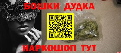 мяу мяу кристалл Среднеуральск