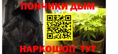 хмурый Ставрополь