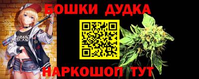 хмурый Ставрополь