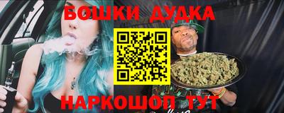 хмурый Ставрополь