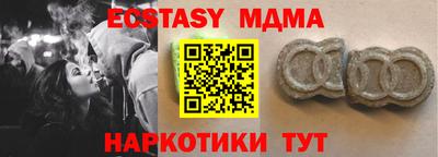 героин Старая Купавна