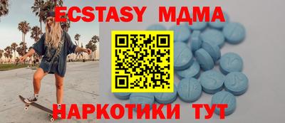 хмурый Ставрополь