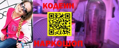 героин Старая Купавна