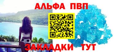 героин Старая Купавна