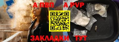 хмурый Ставрополь