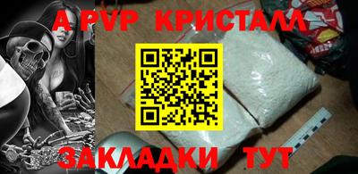 хмурый Ставрополь