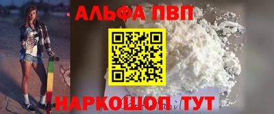 хмурый Ставрополь