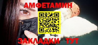 хмурый Ставрополь