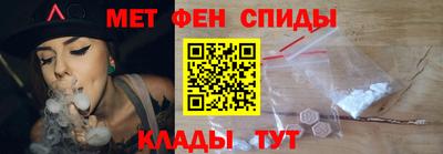 героин Старая Купавна