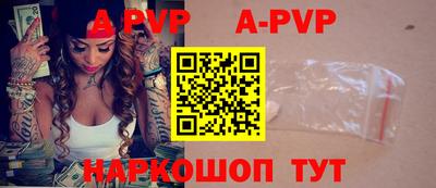 хмурый Ставрополь