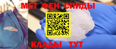 героин Старая Купавна