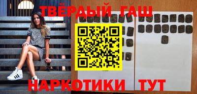 мяу мяу кристалл Среднеуральск