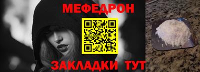 хмурый Ставрополь