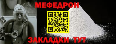героин Старая Купавна