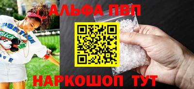 хмурый Ставрополь
